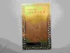 Wholesale sale metal card