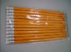 Wholesale 7" 2B wood pencil