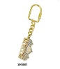 Wholesale metal keychain