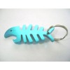 Aluminum Bottle Opener Keychain & Key Ring
