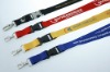 Wholesale thick silkscreen lanyard