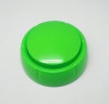 Voice button with custom sound and logo