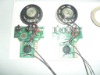 sound module
