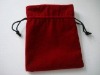 Wholesale Velvet jewelry pouch with drawstring cord for closure