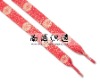Wholesale polyester heat transferred printing shoelace