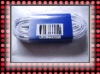 Wholesale flat shoelace