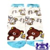 Wholesale children sock