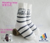 Wholesale cotton children socks
