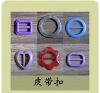 Wholesale Plastic belt buckle