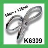 Wholesale Bag Buckle