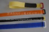 Wholesale Adjustable Velcro straps