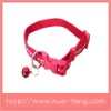 Wholesale pet belt strap