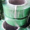 pet strap,packaging belt,polyester strap,pet band