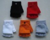 Wholesale half finger magic gloves
