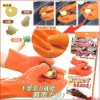 Wholesale Waterproof Gloves