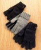 Wholesale knitted glove