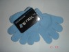 Wholesale Blue Gloves With Hang Line Babys Love