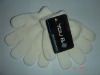 Wholesale White Gloves With Hang Line Babys Love