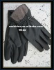 Wholesale leather glove