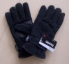 Wholesale High Quality Polar Fleece Gloves