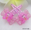 Wholesale Wholesale kid's snap nylon bear hair clip