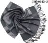 Wholesale 2011 Fashion New Beautiful Scarf