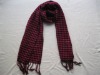 Wholesale ladies long scarf