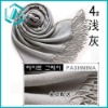 Wholesale light grey texture keep warm pashmina scarf
