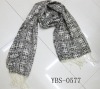 fashion scarf