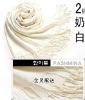 Wholesale Women's Fashion pashmina shawls