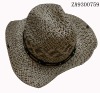 Wholesale suncaps