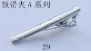 Necktie Clips/tie clip/tie pins