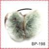 adjustable ear muff