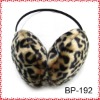 leopard ear muffs