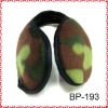 cheap ear muffs