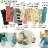 Wholesale Baby leg warmers/arm warmers