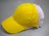 Wholesale blank baseball caps 2011