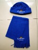 Wholesale 100%polyester fleece hat