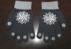 Wholesale lady winter gloves