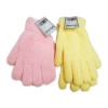 Wholesale kintted glove