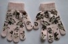 Wholesale Magic Knitted gloves with printing logo