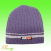 Wholesale Knitted beanie with Jacquard logo