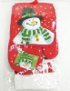kitchen set, kitchen towel/oven mitten/pot holder