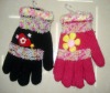 Wholesale rubber printed lady's glove