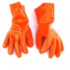 Wholesale Nitrile Working Gloves