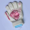 Wholesale magic glove