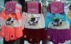 Wholesale printed gloves