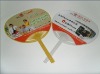 Wholesale Advertising PP hand fan