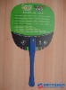 Wholesale promotion pp hand fan(YP-1004)