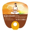 Wholesale PP plastic fan